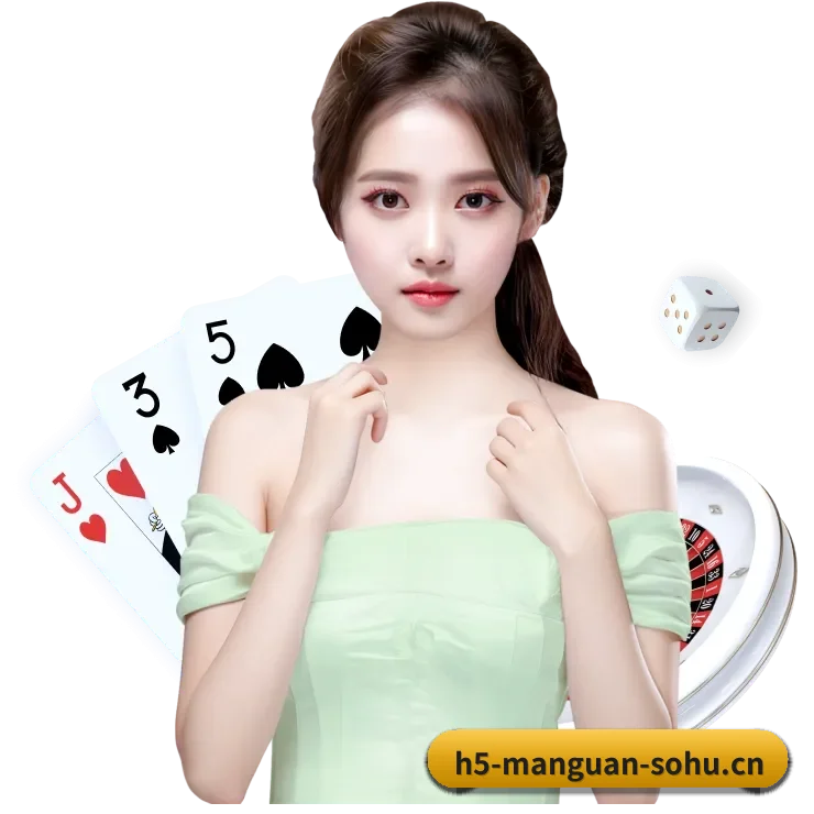 满冠体育 APP